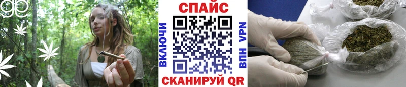 Бутират оксана  МЕГА зеркало  Армавир  продажа наркотиков 