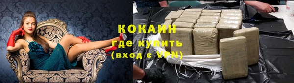 гидропоника Дубовка