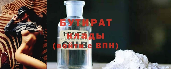 меф Волоколамск