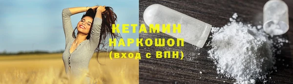 гашишное масло Тайга