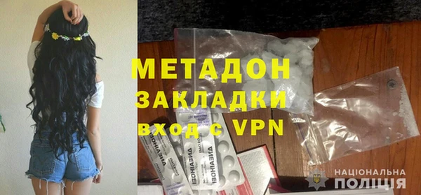 крисы Сясьстрой